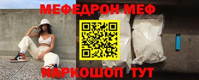 каннабис Среднеуральск