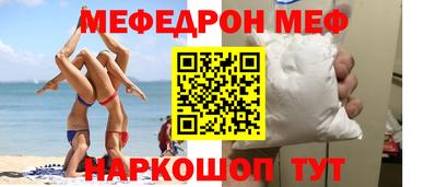 каннабис Среднеуральск
