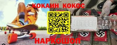 каннабис Среднеуральск