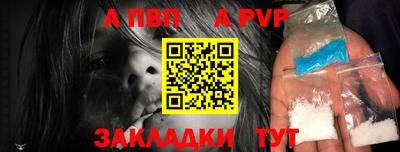 каннабис Среднеуральск
