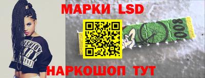 каннабис Среднеуральск