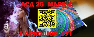 каннабис Среднеуральск