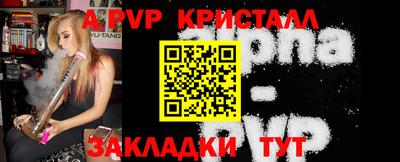 каннабис Среднеуральск