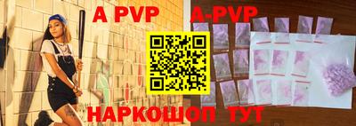 каннабис Среднеуральск