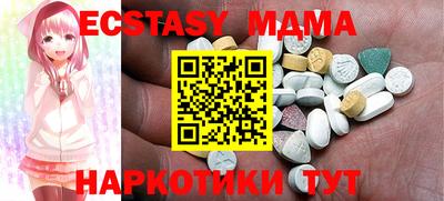 каннабис Среднеуральск