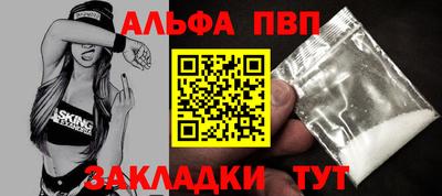 каннабис Среднеуральск