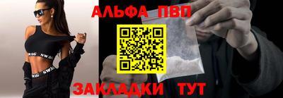 каннабис Среднеуральск