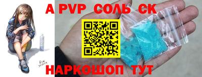 каннабис Среднеуральск