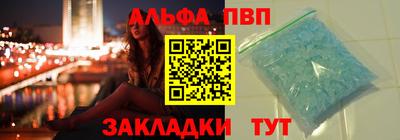 каннабис Среднеуральск