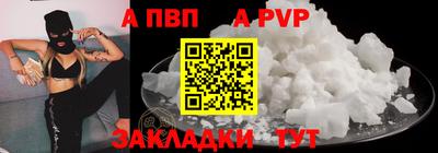 каннабис Среднеуральск