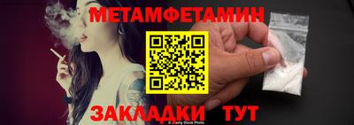 каннабис Среднеуральск
