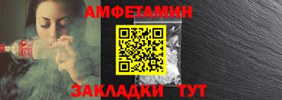 каннабис Среднеуральск
