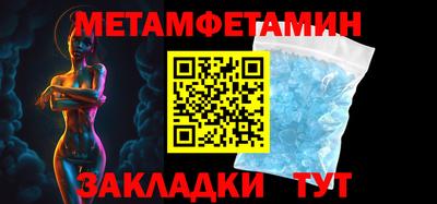 каннабис Среднеуральск