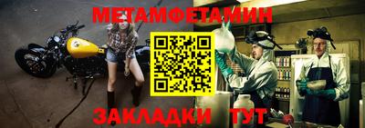 MESCALINE Старая Купавна