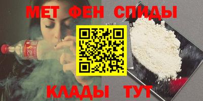 мяу мяу мука Тара