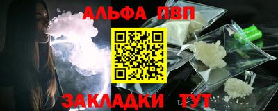 MESCALINE Старая Купавна
