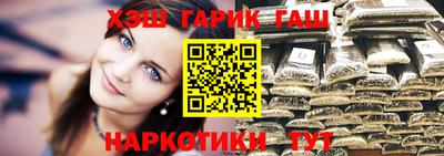 MESCALINE Старая Купавна