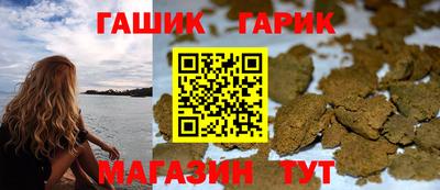 MESCALINE Старая Купавна