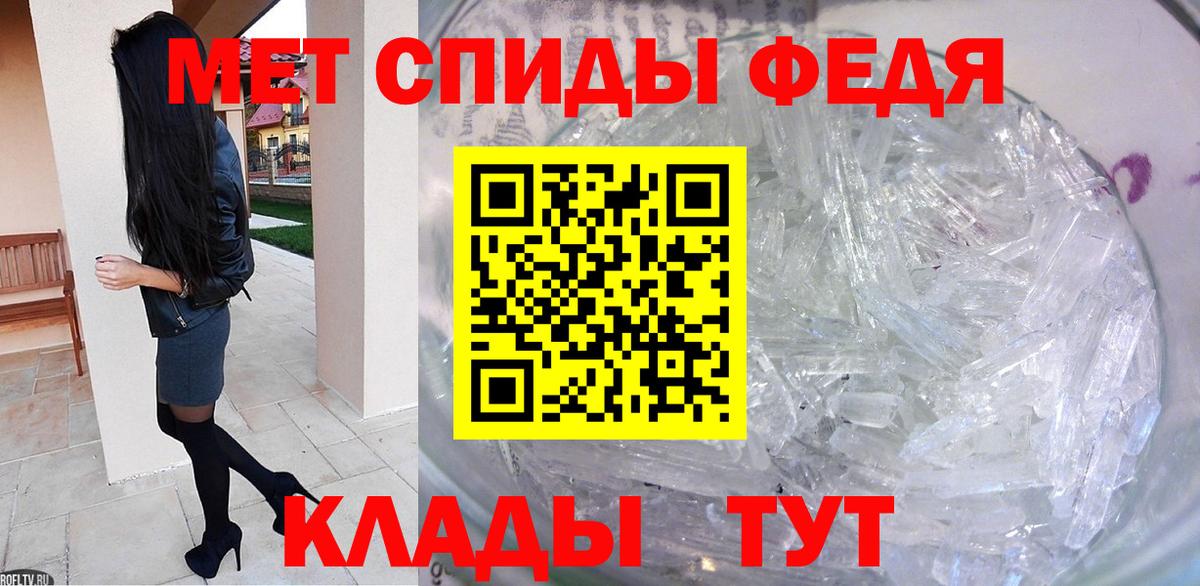 ГАШ Новотроицк
